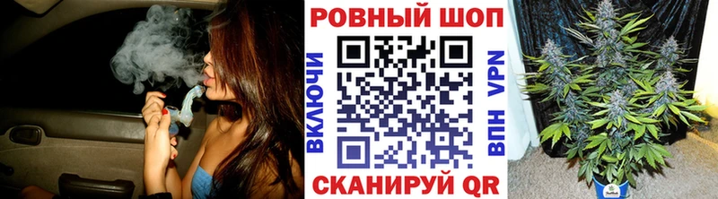 Наркошоп купить Cocaine  Кодеин  Гашиш  ГЕРОИН  МЕФ  СК  Дорогобуж