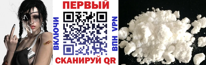 АМФЕТАМИН VHQ  Купить закладки  Дорогобуж 