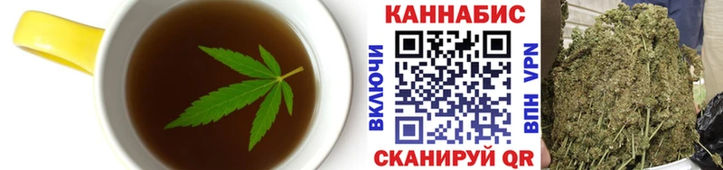 Купить закладки  Дорогобуж  Еда ТГК марихуана 