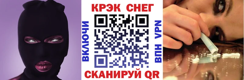 КОКАИН Columbia  Купить  Дорогобуж 