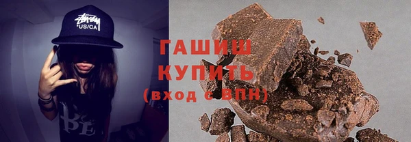 мефедрон мука Иннополис