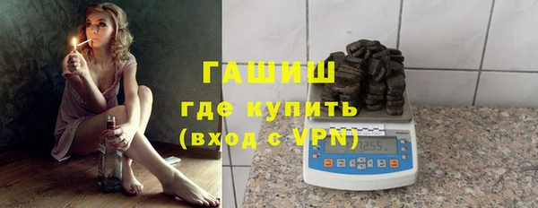 твердый Каменка