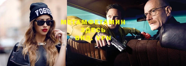 mix Каменск-Шахтинский