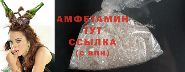 твердый Каменка