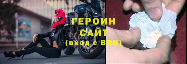 mix Каменск-Шахтинский