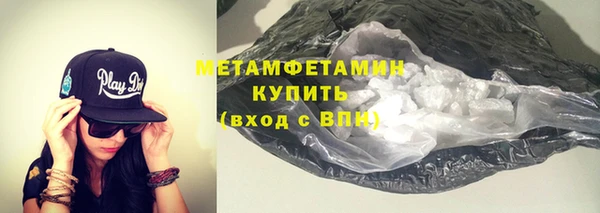 твердый Каменка
