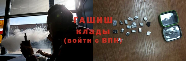 твердый Каменка