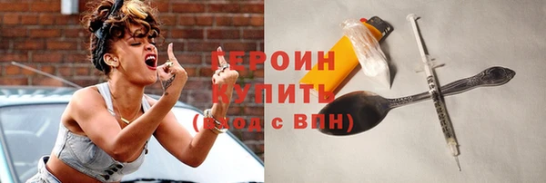 mix Каменск-Шахтинский