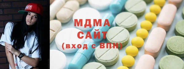 ECSTASY Инсар