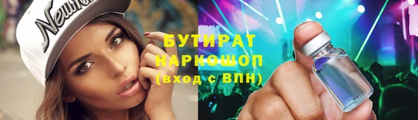 твердый Каменка