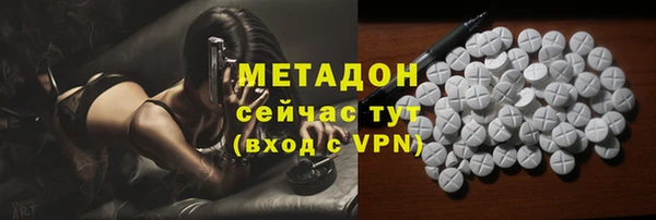 ECSTASY Инсар