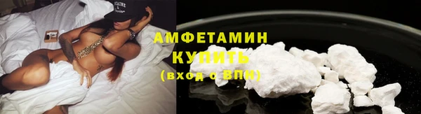 mix Каменск-Шахтинский