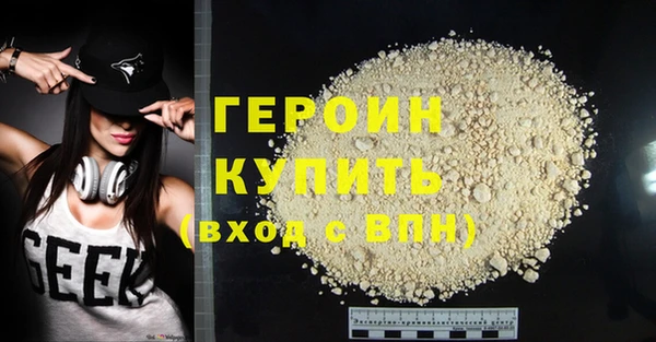 твердый Каменка