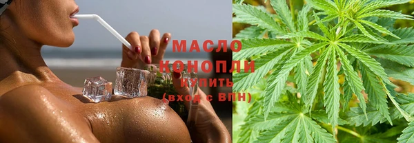 mix Каменск-Шахтинский