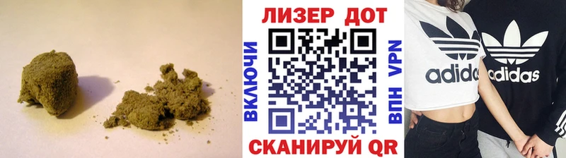 Купить где  Дорогобуж  LSD-25 экстази ecstasy 